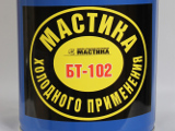  -102