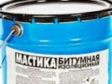  -55